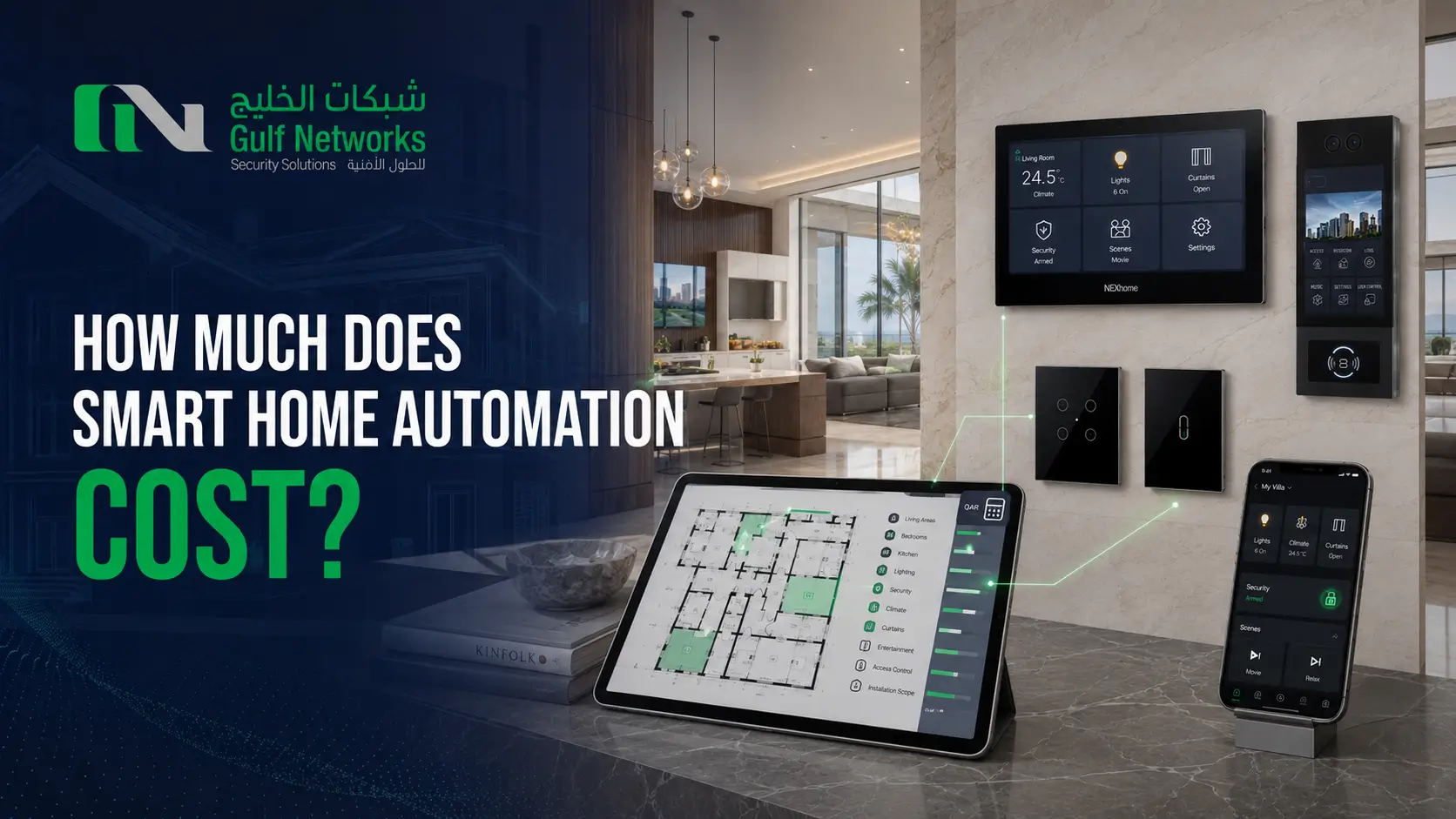 Smart home automation cost in Qatar for villas including lighting, AC control, security, curtains and connected home systems